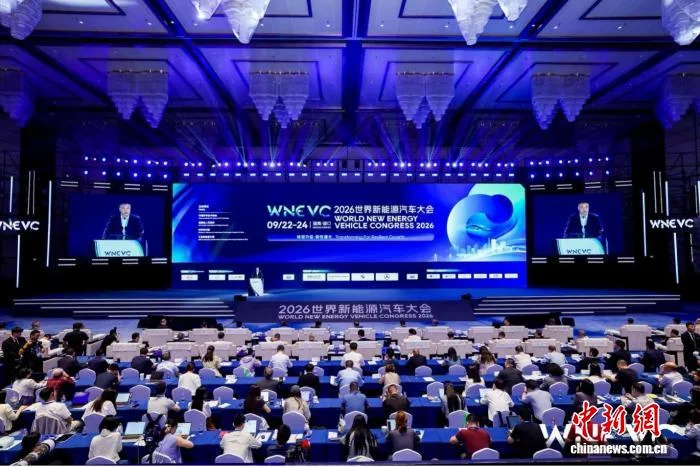 不止追求速度： 全球新能源汽车产业拼韧性，中国探寻破局之道