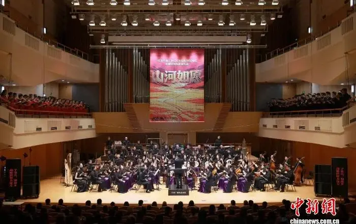 《山河如愿》首演 民族音乐与戏剧融合再现长征精神