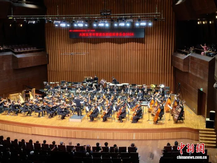 大湾区青年管弦乐团举行2026巡演 逾百名乐手奏响跨文化经典