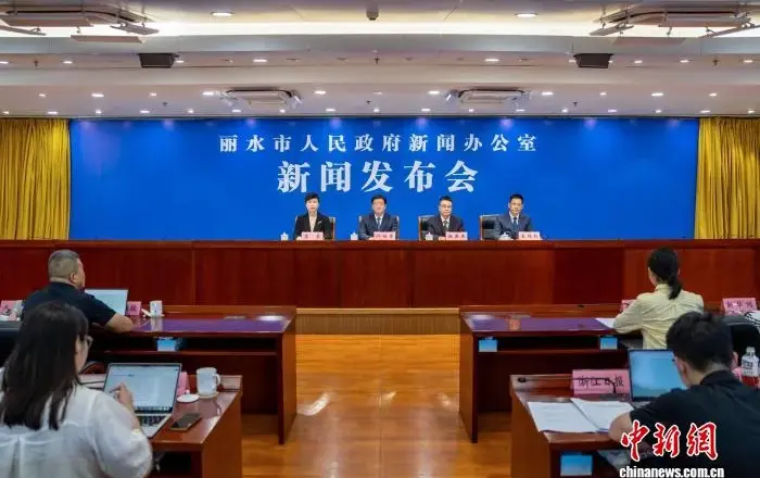“两会一展”首合体 2026世界摄影人大会10月下旬亮相浙江丽水