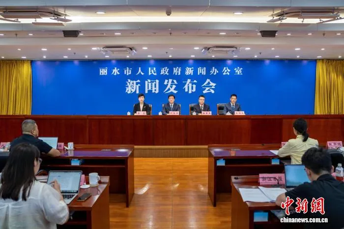 “两会一展”首合体 2026世界摄影人大会10月下旬亮相浙江丽水