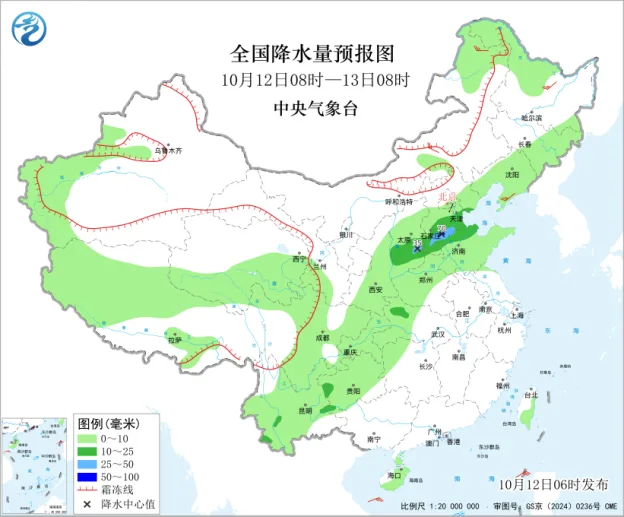 冷空气继续影响北方 明日起南方有较强降雨过程