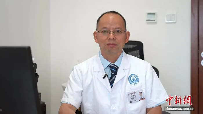 世界关节炎日：别再误解关节养护 医生澄清补钙等常见误区