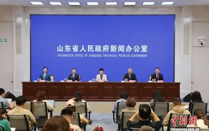 中国首个省级体育强省建设“十五五”规划出台