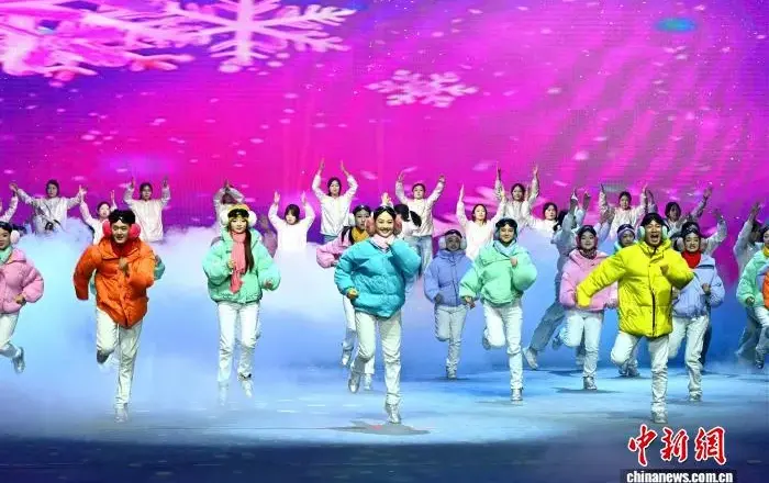 长春大冬会倒计时百日 分赛区文艺演出尽显吉林冰雪底色