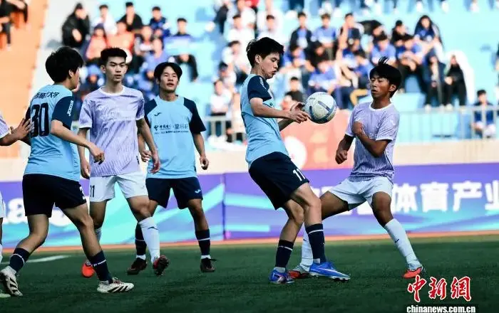 2026—2027赛季陕西省大学生足球联赛开赛