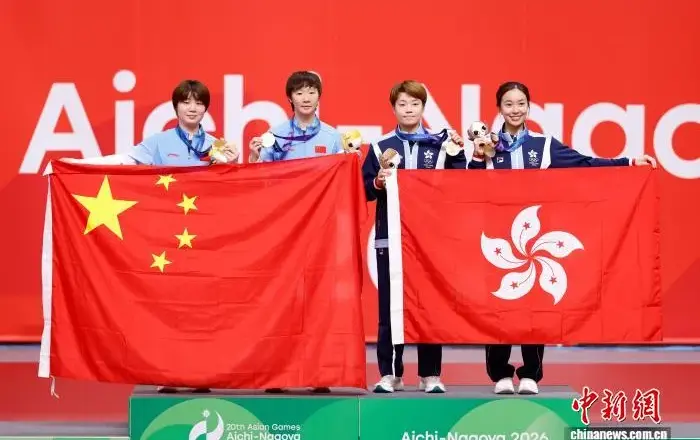 (爱知·名古屋亚运会)专访中国香港代表团团长:香港和内地运动员赛场内外情谊深厚